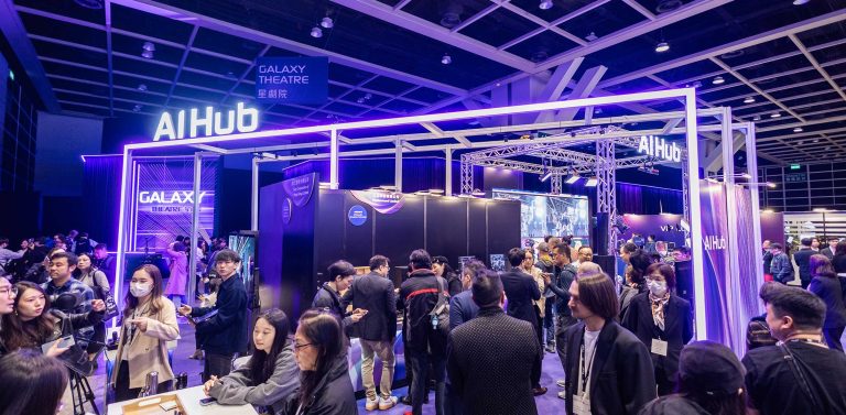 Filmart 2025 首設「人工智能影坊AI Hub」